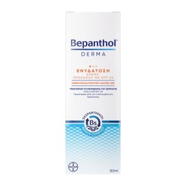 BEPANTHOL Derma Moisturizing Face Cream SPF25, Ενυδατική Κρέμα Προσώπου - 50ml