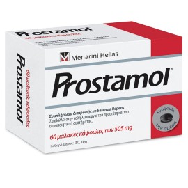 MENARINI Prostamol 505mg, Συμπλήρωμα για την Καλή Λειτουργία του Προστάτη - 60caps