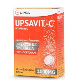 UPSA Upsavit- C 1000mg - 20 αναβρ. δισκία