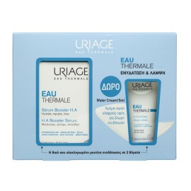 URIAGE Eau Thermal H.A Booster Serum, Ορός Ενυδάτωσης - 30ml & ΔΩΡΟ Water Cream 15ml