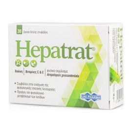 UNI-PHARMA Hepatrat, Συμπλήρωμα Διατροφής για την Υγεία του Ήπατος - 30caps