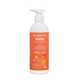 GALESYN Gentle Baby Moisturizing Lotion, Απαλή Βρεφική Ενυδατική Λοσιόν - 300ml