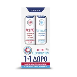 QUEST Σετ Active, Βιταμίνες Β με Καφεΐνη & Ινοσιτόλη - 20αναβ. δισκία & Δώρο Electrolytes - 20αναβ. δισκία