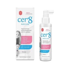 VICAN Cer8 Anti Lice Prevent Spray, Αντιφθειρική Λοσιόν Πρόληψης σε Σπρέι - 150ml