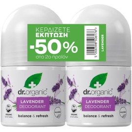 DR.ORGANIC Lavender Deodorant, Αποσμητικό με Βιολογική Λεβάντα - 2x50ml -50% στο 2ο προϊόν