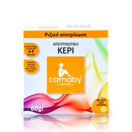 CARNABY Αποτριχωτικό Ζεστό Κερί - 60gr