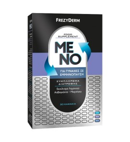 FREZYDERM Meno,  Συμπλήρωμα Διατροφής για Γυναίκες στην Εμμηνόπαυση - 30caps