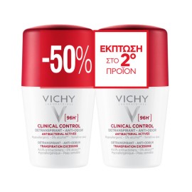 VICHY Deodorant Roll- On Clinical Control, Γυναικείο Αποσμητικό 96h - 2x50ml  -50% στο 2ο Προϊόν