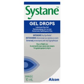 SYSTANE Gel Drops, Λιπαντική Οφθαλμική Γέλη - 10ml