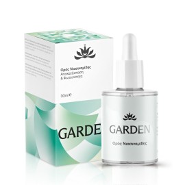 GARDEN Niacinamide Serum, Ορός Νιασιναμίδης για Αποκατάσταση & Φωτεινότητα - 30ml