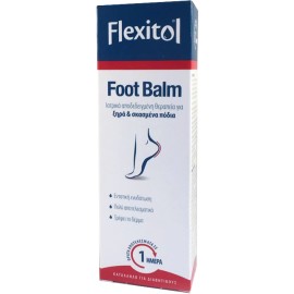 FLEXITOL Foot Balm Για Ξηρά Και Σκασμένα Πόδια - 56gr