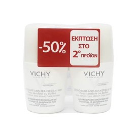 VICHY Deodorant 48H, Αποσμητικό για Ευαίσθητες ή Αποτριχωμένες Επιδερμίδες - 2x50ml με -50% στο 2ο