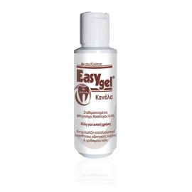 EASY GEL Cinnamon, Στοματική Γέλη με Ξυλιτόλη, Γεύση Κανέλλα - 120gr