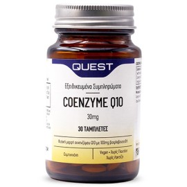 QUEST Coenzyme Q10 30mg - 30tabs