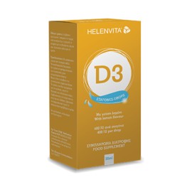 HELENVITA Vitamin D3 Drops, Συμπλήρωμα Διατροφής Βιταμίνης D3 σε Σταγόνες- 20ml