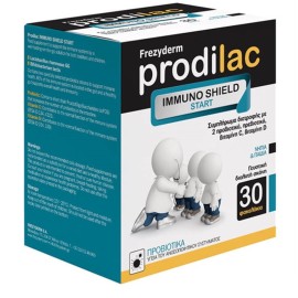 FREZYDERM Prodilac Immuno Shield Start , Προβιοτικά & Βιταμίνες - 30 φακελάκια