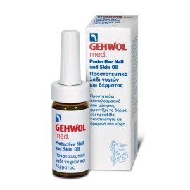 GEHWOL Med Nail & Skin Oil, Προστατευτικό Λάδι Νυχιών 15ml