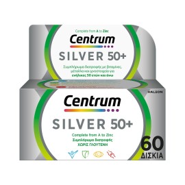 CENTRUM Silver 50+, Πολυβιταμίνη για Ενήλικες 50 Ετών και Άνω - 60tabs