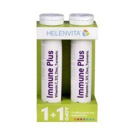 HELENVITA Immune Plus Vitamin c,D3. Zinc, Turmeric, Συμπλήρωμα Διατροφής για την Ενίσχυση του Ανοσοποιητικού - 20αναβρ. δισκία 1+1 ΔΩΡΟ