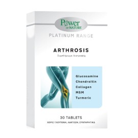 POWER OF NATURE Arthrosis, Συμπλήρωμα Διατροφής για την Υγεία των Αρθρώσεων - 30tabs