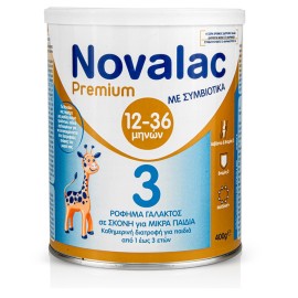 NOVALAC Premium 3 με Συμβιοτικά, Ρόφημα Γάλακτος Σε Σκόνη για Παιδιά 1-3 Ετών - 400gr