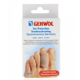 GEHWOL Toe Protection Cap, Προστατευτικός Δακτύλιος Large - 2τεμ.