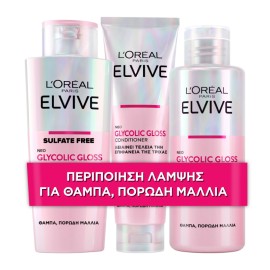 ELVIVE Glycolic Gloss 3 Step Routine, Σαμπουάν - 200ml & Conditioner - 150ml & Περιποίηση Λάμψης - 200ml