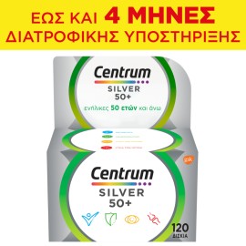 CENTRUM Silver 50+, Πολυβιταμίνη για Ενήλικες 50 Ετών και Άνω - 120tabs