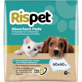 RISPET Absorbent Pads, Απορροφητικά Επιδαπέδια Στρωματάκια για Κατοικίδια 60Χ60 - 14τεμ