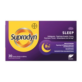 BAYER Supradyn Sleep, Συμπλήρωμα Διατροφής για Χαλάρωση, Ύπνο, Jet Lag - 30tabs