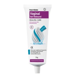 FREZYDERM Vaginal Gel Rebound Healing Care pH5.5, Αιδοιοκολπική Γέλη Αποκατάστασης - 50gr