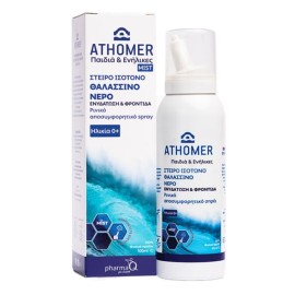 ATHOMER Babies & Adults Isotonic Mist, Ενυδάτωση & Φροντίδα, Στείρο Ισότονο Διάλυμα Θαλασσινού Νερού - 100ml