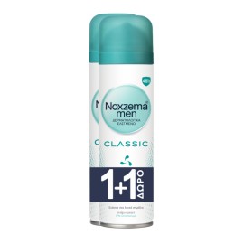 NOXZEMA Men Deodorant Spray Classic, Ανδρικό Αντιιδρωτικό Αποσμητικό - 150ml 1+1 ΔΩΡΟ