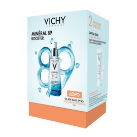 VICHY Vichy Mineral 89 Booster Ενυδατικός Ορός - 50ml & ΔΩΡΟ UV-DAILY Αντηλιακό Προσώπου - 15ml