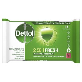 DETTOL 2in1 Fresh Wipes, Υγρά Αντιβακτηριδιακά Μαντηλάκια - 15τεμ