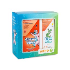 VICAN Chewy Vites Kids, Propolis & Vitamin C, Μασώμενες Βιταμίνες με Πρόπολη & Βιταμίνη C - 60 ζελεδάκια & ΔΩΡΟ Liqui Vites Kids Spray, Παιδικό Σπρέι για το Λαιμό - 50ml