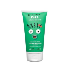 GALESYN Gentle Kids Conditioner, Απαλή Παιδική Μαλακτική Κρέμα Μαλλιών - 150ml