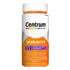 CENTRUM Immunity Elderberry, Συμπλήρωμα Διατροφής για Ενίσχυση του Ανοσοποιητικού  - 60caps