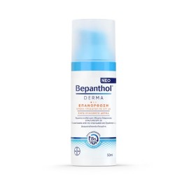BEPANTHOL Derma Restoring Face Cream SPF25, Κρέμα Προσώπου για Επανόρθωση - 50ml