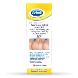 SCHOLL Active Repair K+ Cream, Κρέμα Ανάπλασης για Σκασμένες Πτέρνες - 60ml