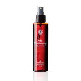 GARDEN Αντηλιακό Λάδι Μαυρίσματος SPF10 - 150ml