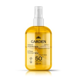 GARDEN Bi-Phase Sunscreen Spray SPF50, Διφασικό Αντηλιακό Σπρέι Πρόσωπο & Σώμα - 200ml