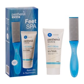 PANTHENOL EXTRA Feet Spa, Feet Cream, Κρέμα Απολέπιση & Ανάπλασης Ποδιών - 60ml & ΔΩΡΟ Ράσπα