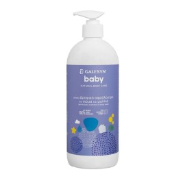 GALESYN Gentle Baby Shampoo & Body Wash, Απαλό Βρεφικό Αφρόλουτρο για Σώμα & Μαλλιά - 750ml