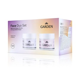 GARDEN Face Duo Set No3, Nourishing Night Cream, Θρεπτική Κρέμα Νυκτός - 50ml & Anti-Wrinkle Cream, Αντιρυτιδική Κρέμα με Υαλουρονικό Οξύ- 50ml