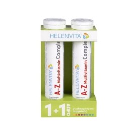 HELENVITA A-Z Multivitamin Complex, Συμπλήρωμα Διατροφής με Βιταμίνες, Μέταλλα & Θρεπτικά Στοιχεία - 20αναβρ. δισκία 1+1 ΔΩΡΟ