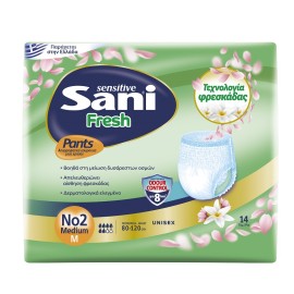 SANI Sensitive Fresh Pants, Medium No2, Εσώρουχα Ακράτειας Unisex - 14τεμ