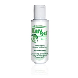 EASY GEL Cherry, Στοματική Γέλη με Ξυλιτόλη, Γεύση Μέντα - 120gr