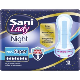 SANI Lady Night No5 Super, Σερβιέτες Aκράτειας Νύχτας - 10τεμ