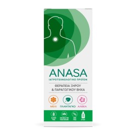 SUPERFOODS Anasa, Φυτικό Σιρόπι Κατά του Ξηρού & Παραγωγικού Βήχα - 120ml